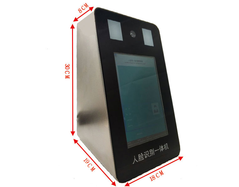 匯欣人證機(jī)SD-1，人證一體機(jī)，人臉機(jī)，人臉識(shí)別一體機(jī)，閘機(jī)人臉機(jī)