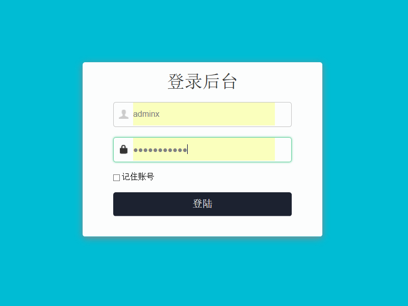 匯欣品牌訪客系統(tǒng)，支持微信訪客預(yù)約，微信員工審核，微信查看預(yù)約記錄，微信查看審核記錄