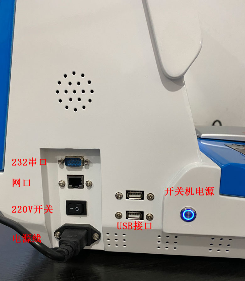 訪客一體機(jī)，云神盾訪客機(jī)，智能訪客機(jī)廠家
