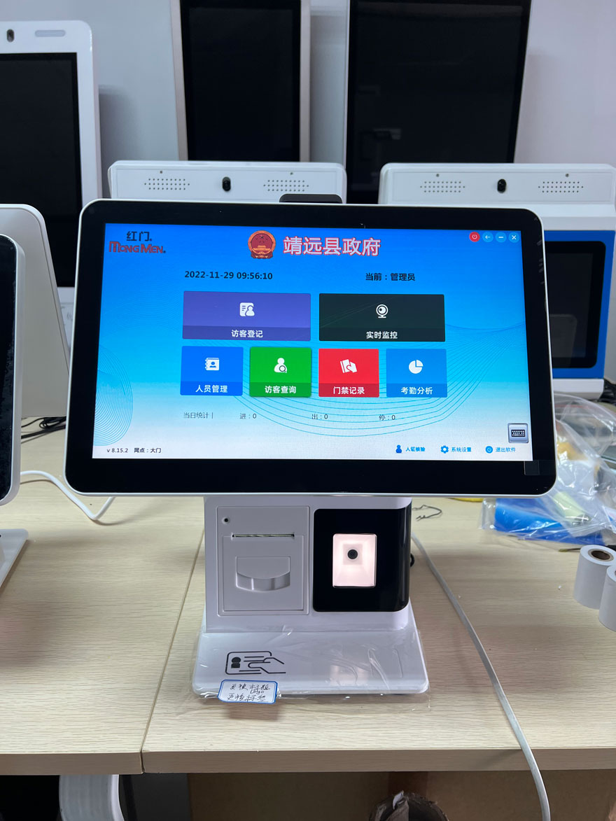 雙屏訪客一體機(jī)，匯欣SDV-18