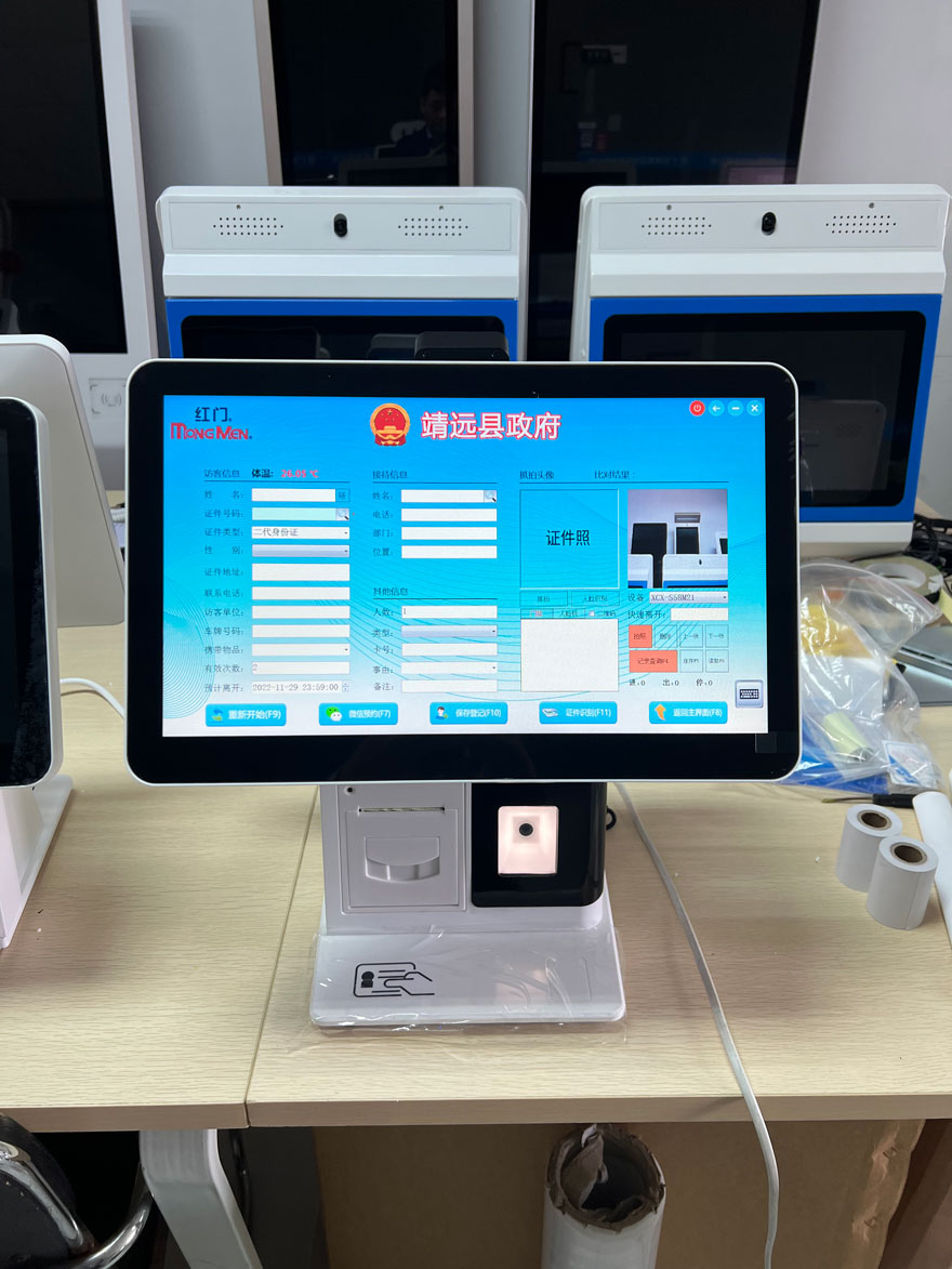 匯欣訪客機(jī)，匯欣SDV-18